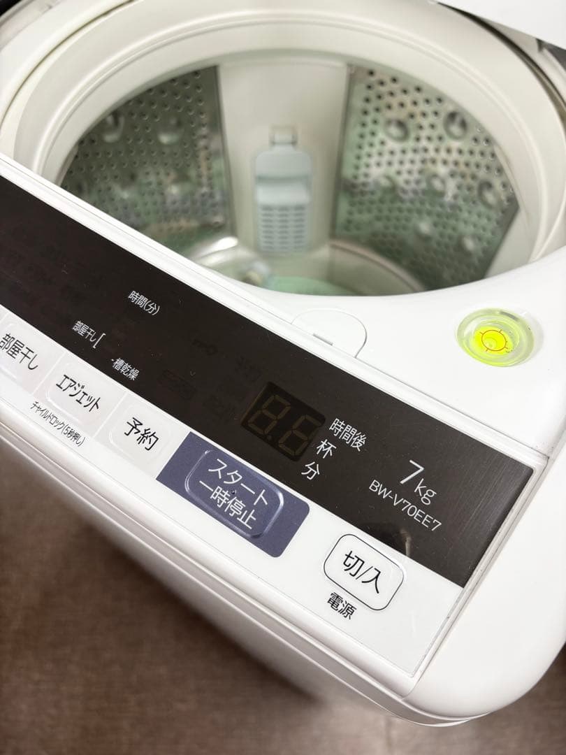 日立 洗濯機 7kg ビートウォッシュ 自動お掃除 風乾燥機能付き 2019年製