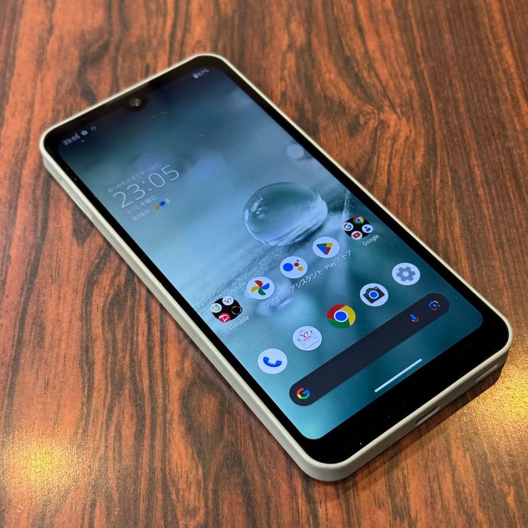 7261 AQUOS スマートフォン 本体 グレー 約6.1インチ