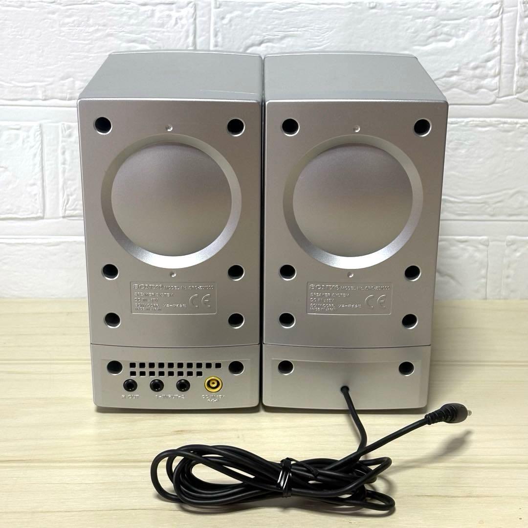 SONY SRS-Z01000 アクティブスピーカー ソニー SRS-1000