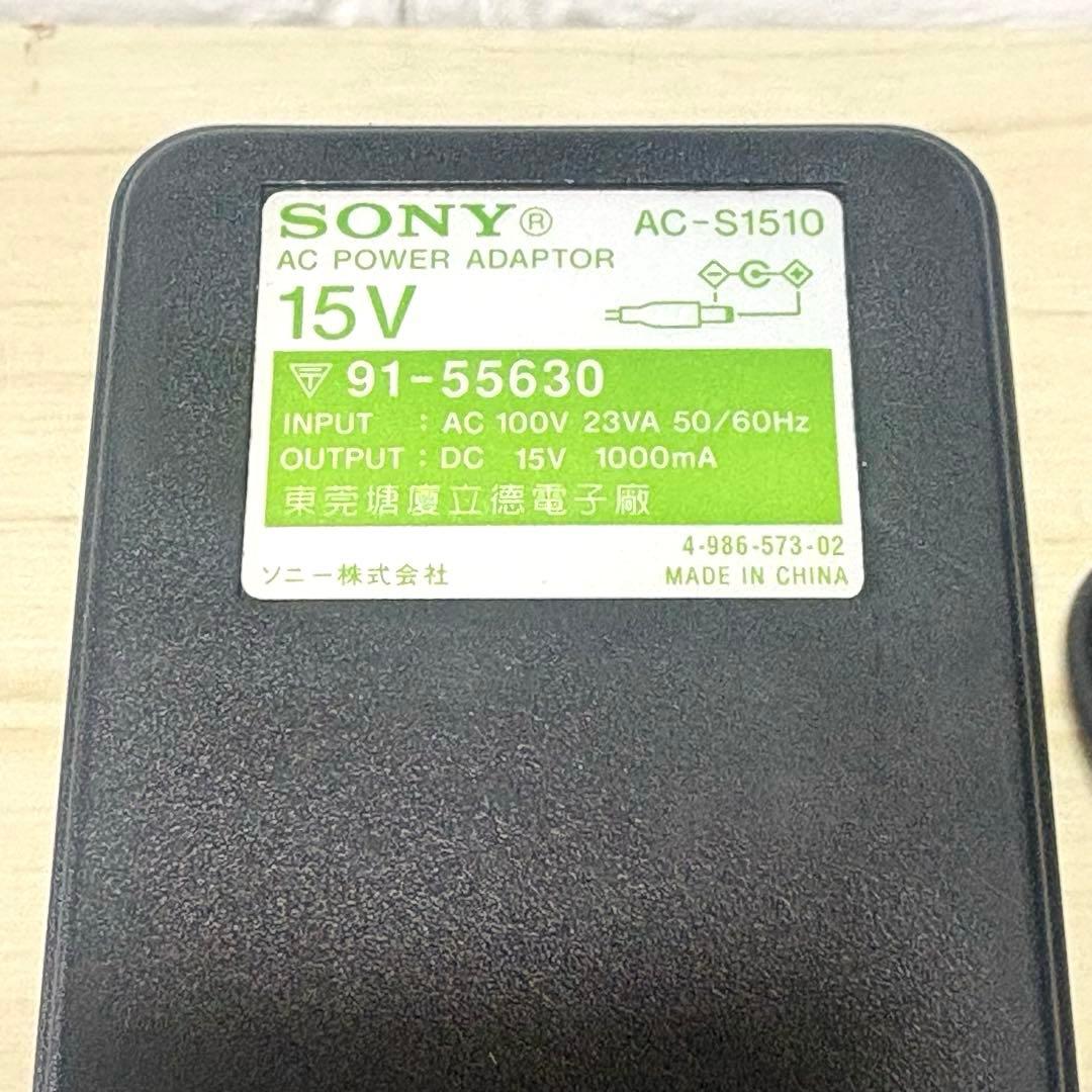 SONY SRS-Z01000 アクティブスピーカー ソニー SRS-1000