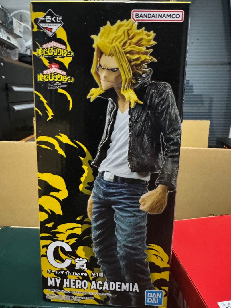 ヒロアカ黒デク a賞　エンデヴァーd賞 オールマイトc賞フィギュアまとめ売り