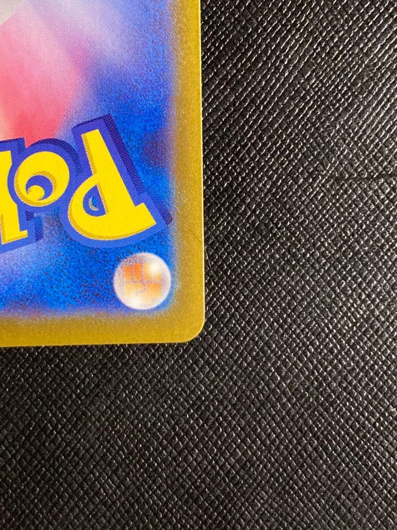 ポケモンカード　イーブイ　AR AR仕様　スタートデッキ100 755/742
