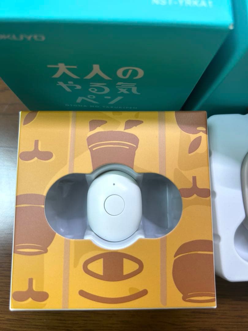 コクヨ 大人のやる気ペン