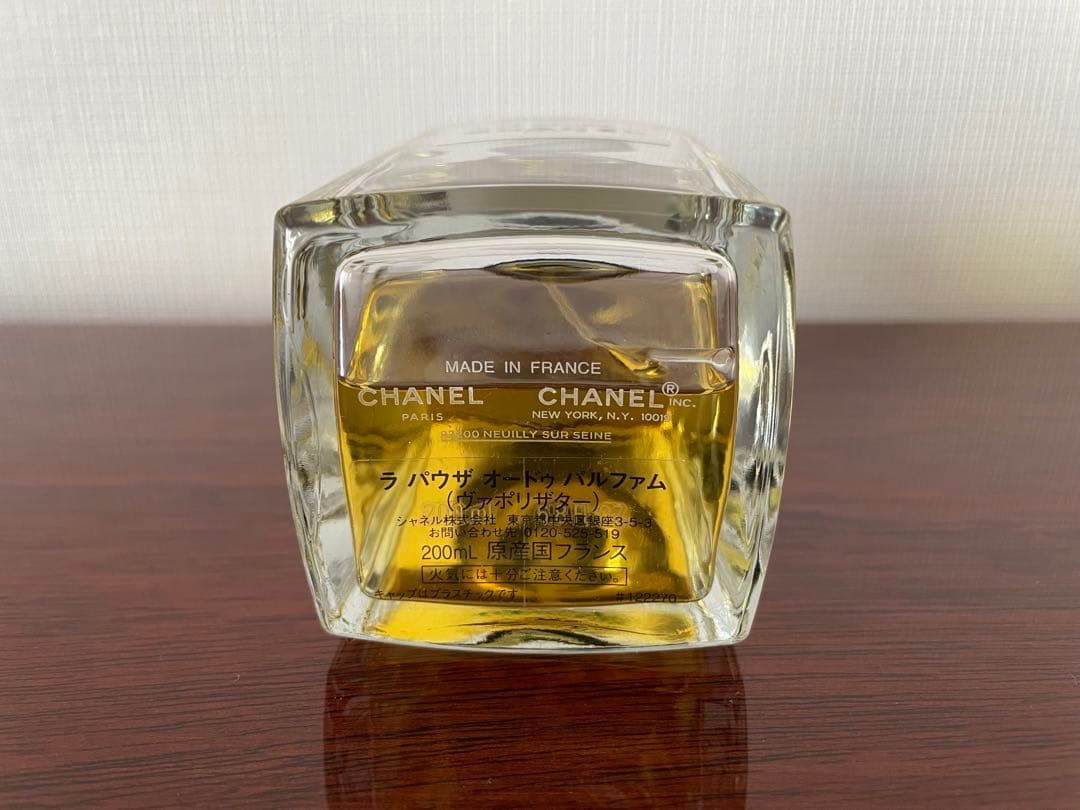 CHANEL LA PAUSA 香水