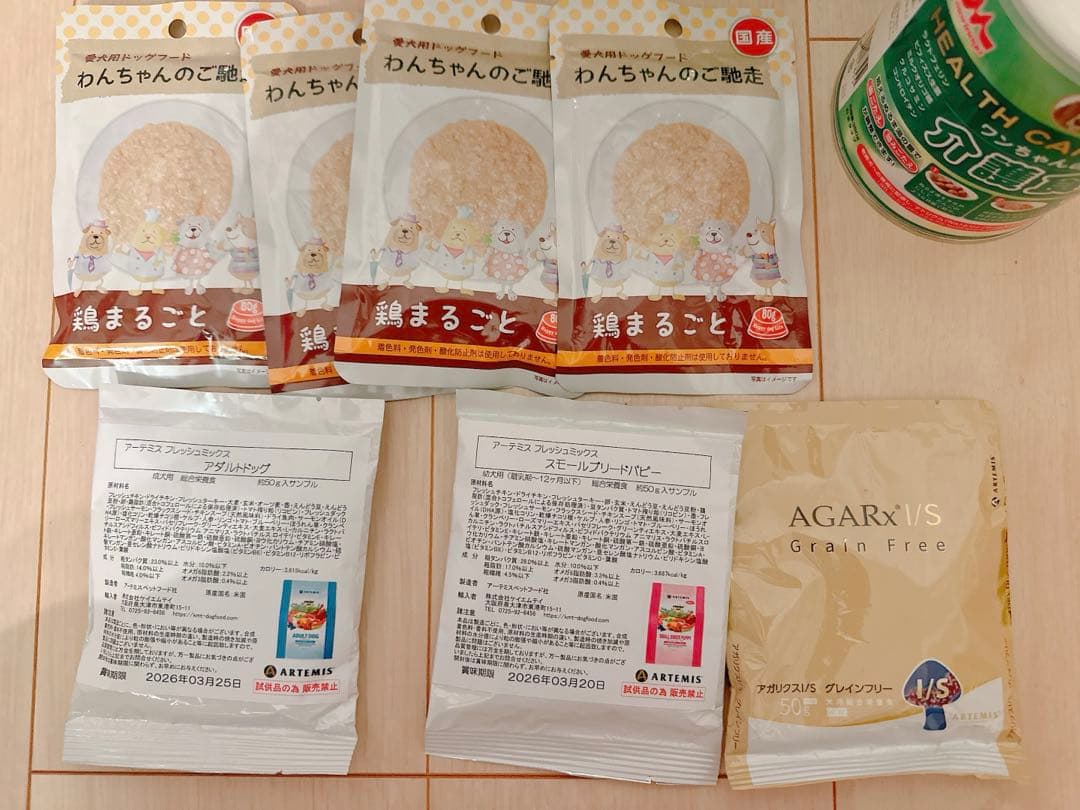 【犬用セット】アーテミス オソピュア チキン缶 ダック缶　介護食など