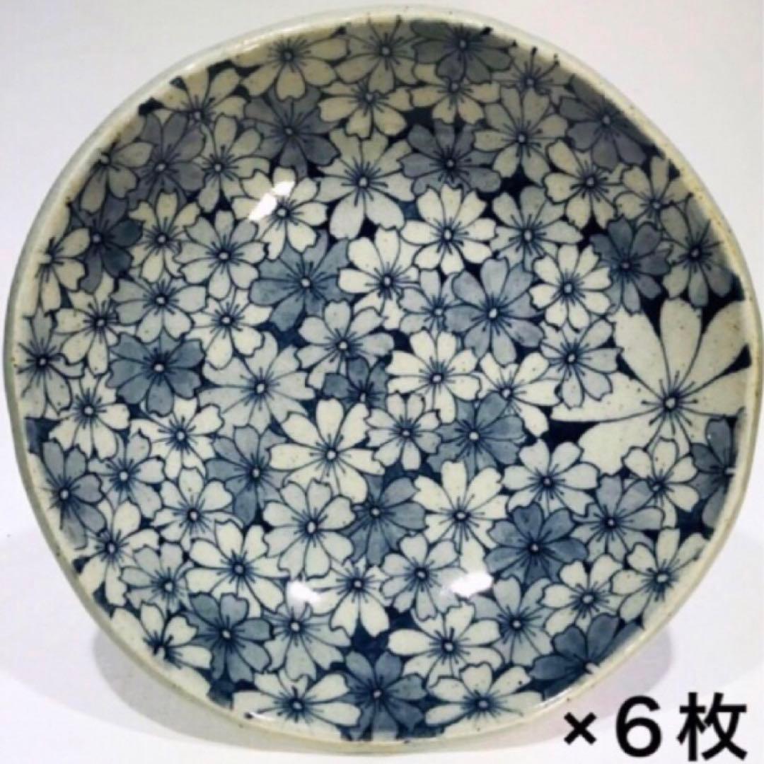 SALE！！新品 辻 修窯 丸皿 コスモス がいっぱい 皿 サイン 日本 高級