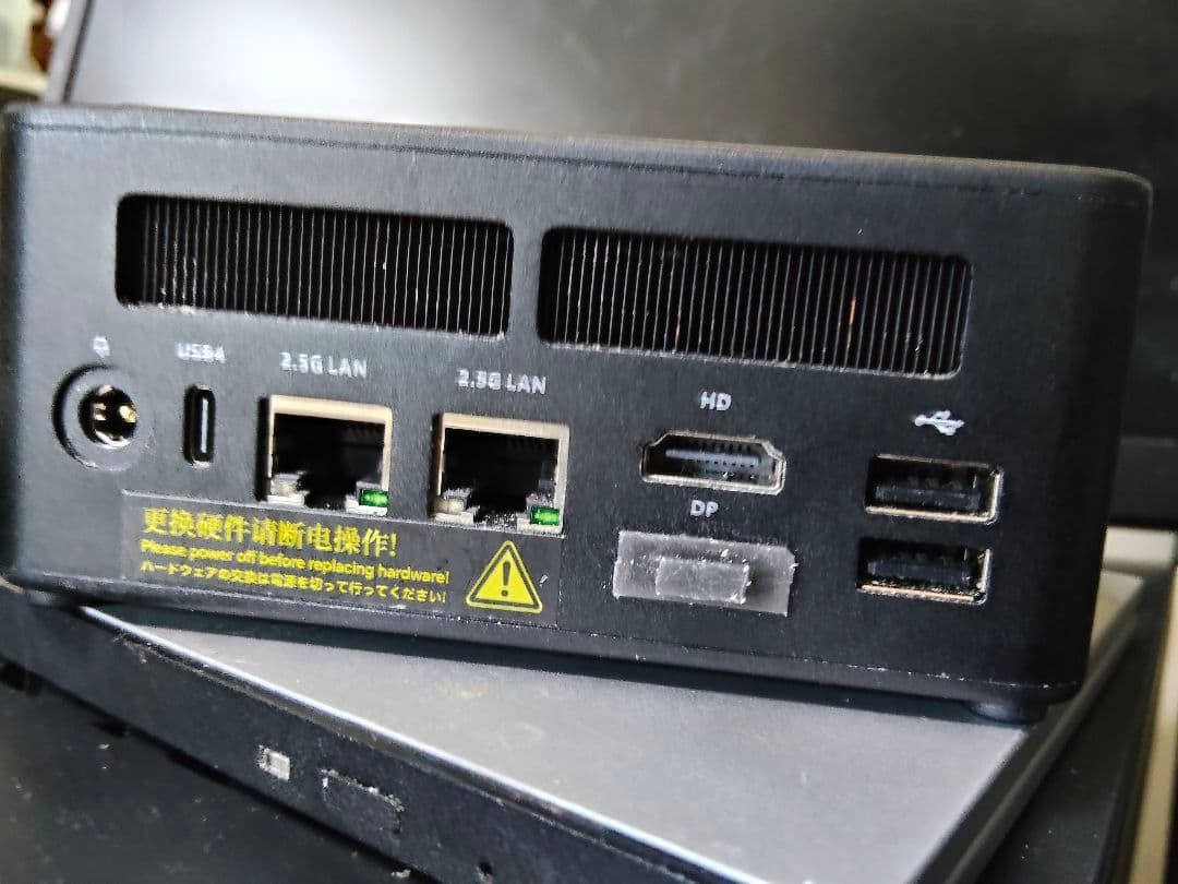ミニPC　AooStar GEM12+ Ryzen 8845HS 2TB