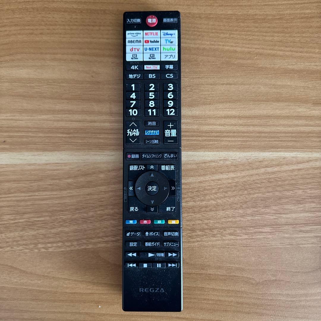 REGZA 43Z670L 43インチ 4K 量子　倍速 2024年購入