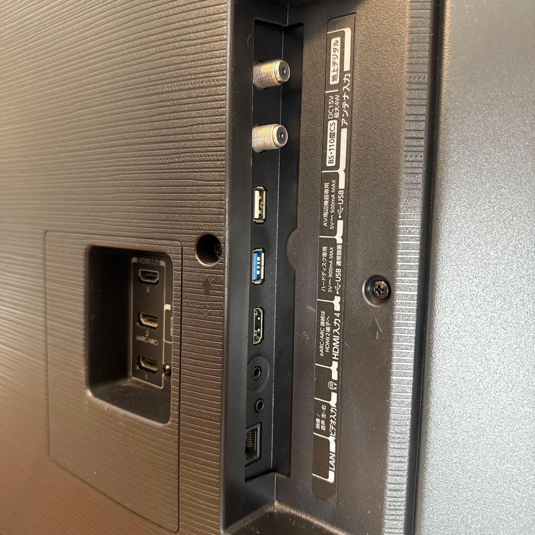 REGZA 43Z670L 43インチ 4K 量子　倍速 2024年購入