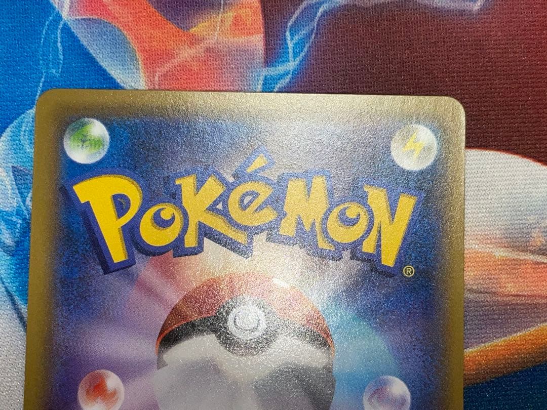 ポケモンカード　ミュウツー　バトルフェスタ2015 No1