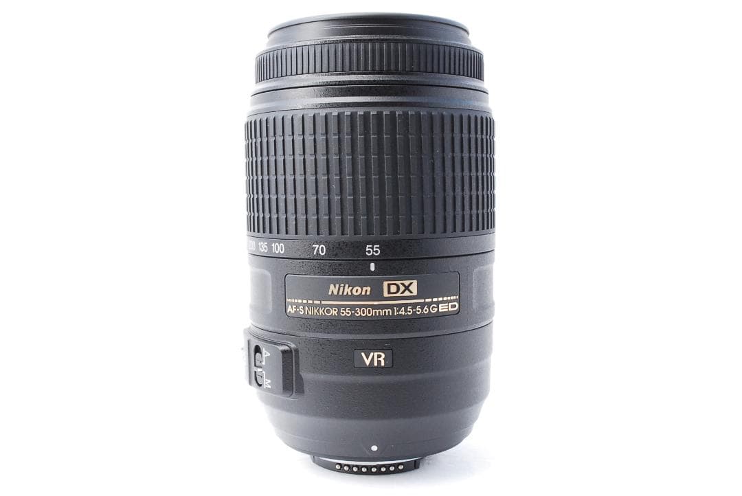 Nikon AF-S 55-300mm G ED VR 望遠レンズ 手振れ補正