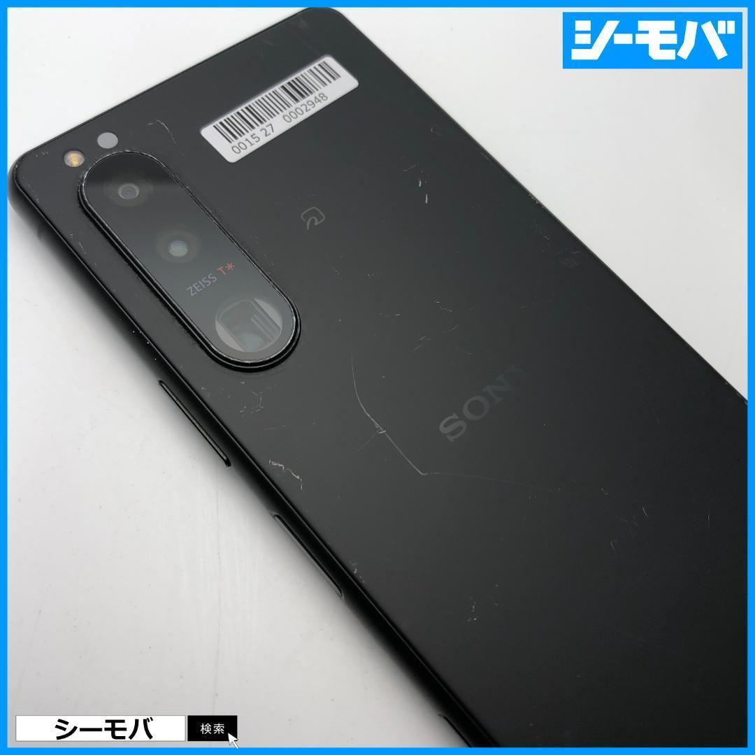 5088 Xperia 5 III SO-53B docomo ブラック 中古