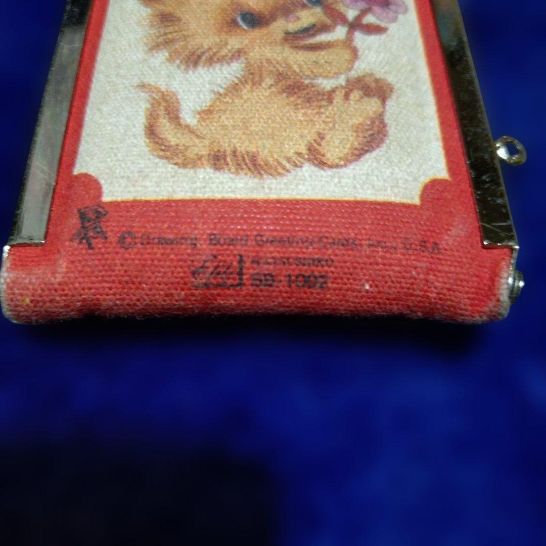 Little Lovables ねこ がま口 USA製生地 松代玩具　レトロ