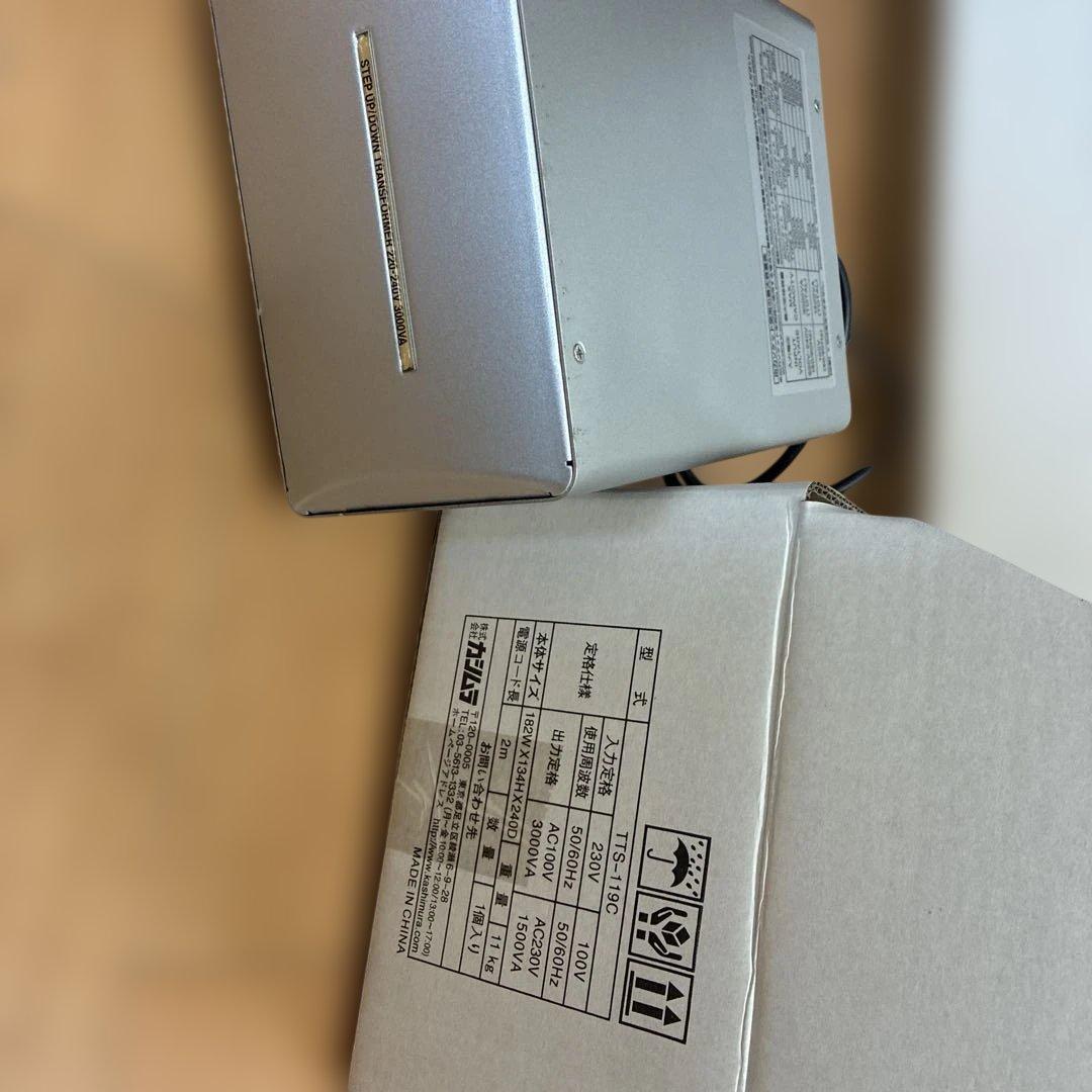 カシムラ国内海外電圧切替変圧器3000W TTS-119C