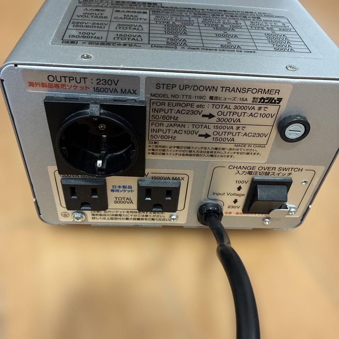カシムラ国内海外電圧切替変圧器3000W TTS-119C