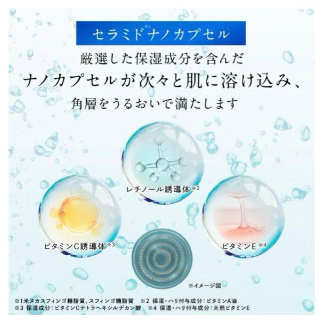THE MYTOL エッセンス 10ml 本体＋詰替30ml