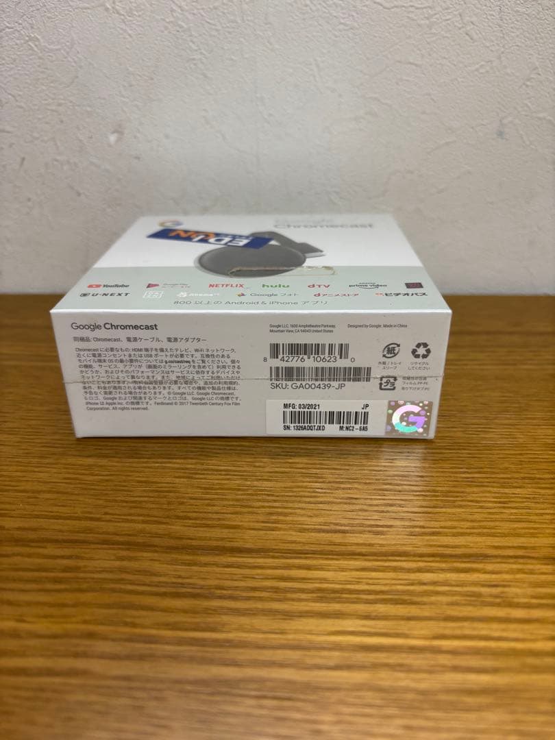Google Chromecast 黒