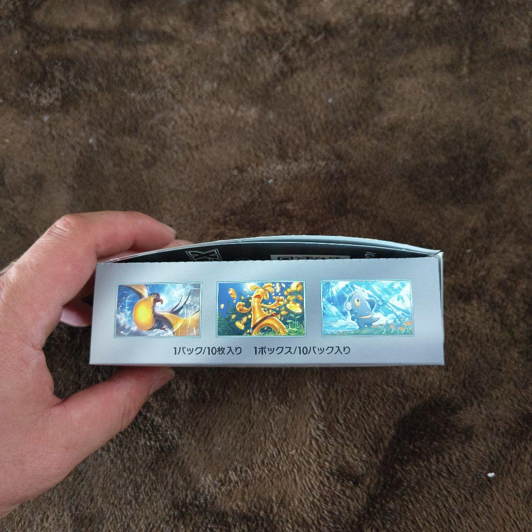 ボックス、ポケカ、未開封、シュリンク