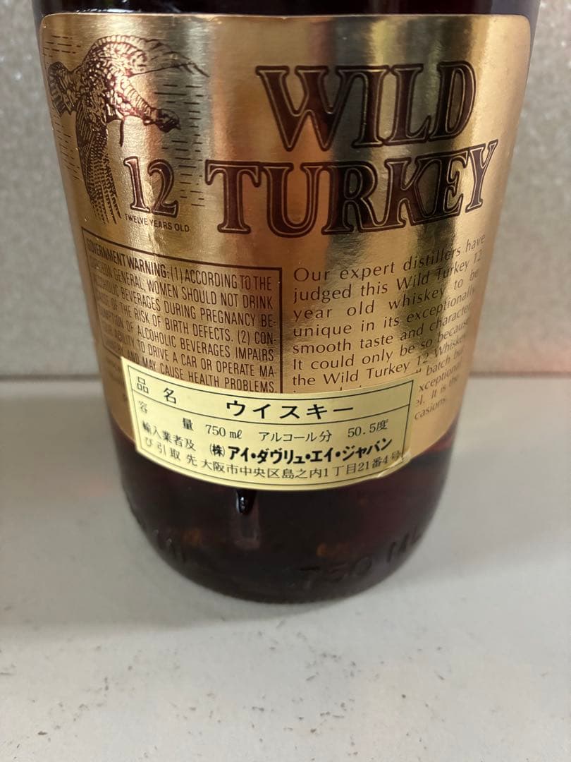 ワイルドターキー12年 リミテッドエディション　ゴールドラベル