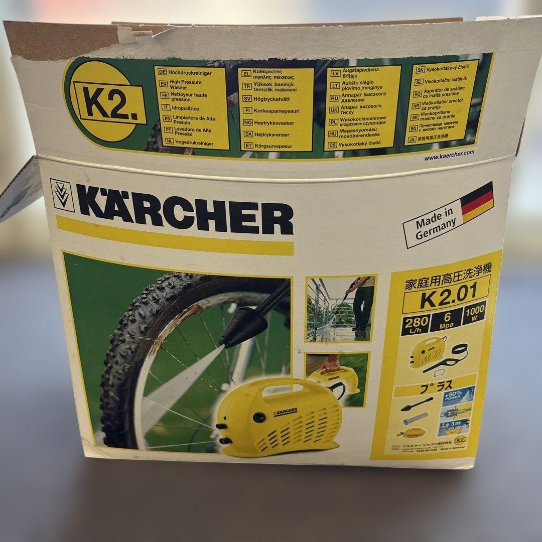 KARCHER 高圧洗浄機 K2.01