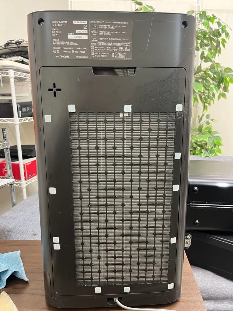 SHARP KI-LS50-H 空気清浄機 2020年製　T