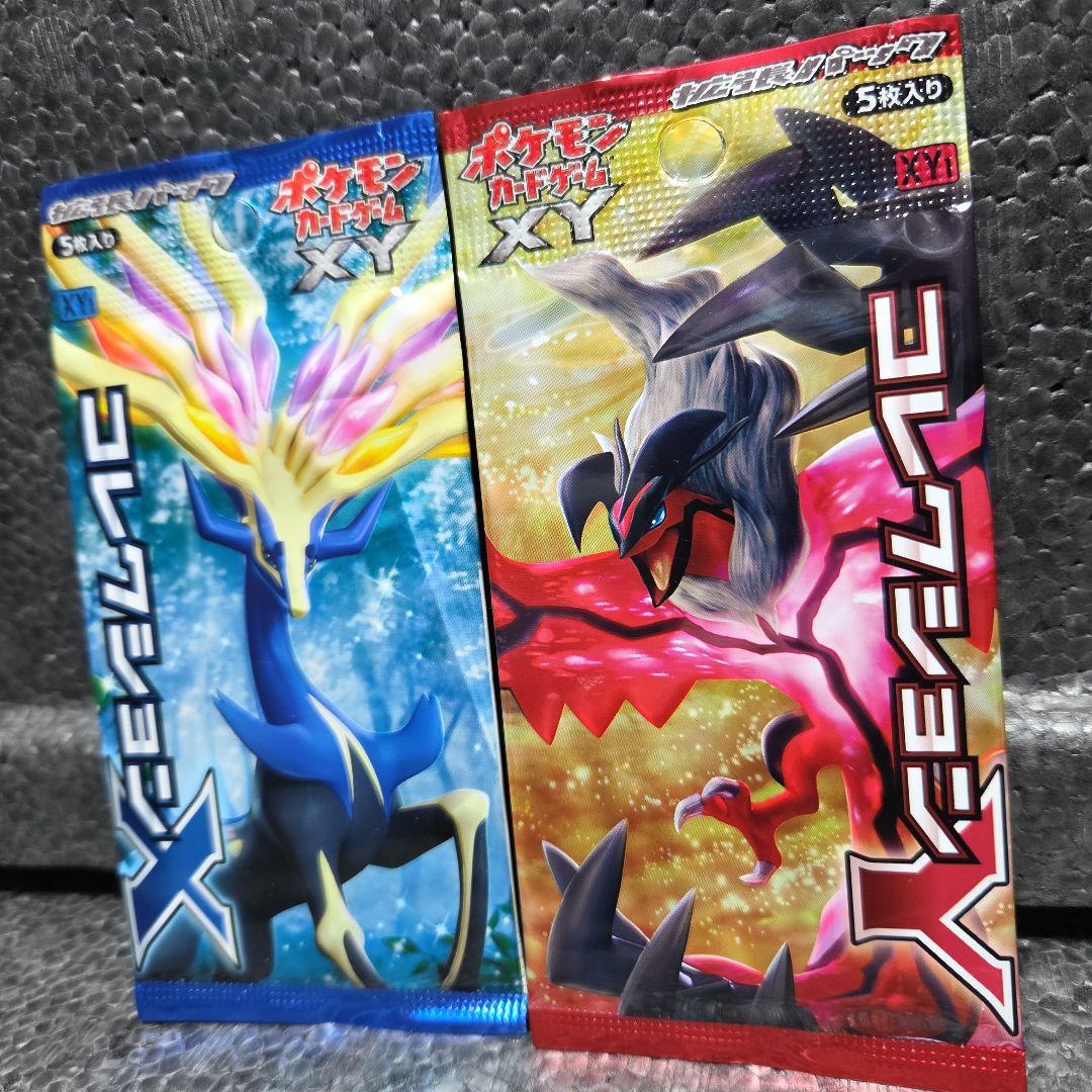 コレクションXY②パックセット【新品・未開封】
