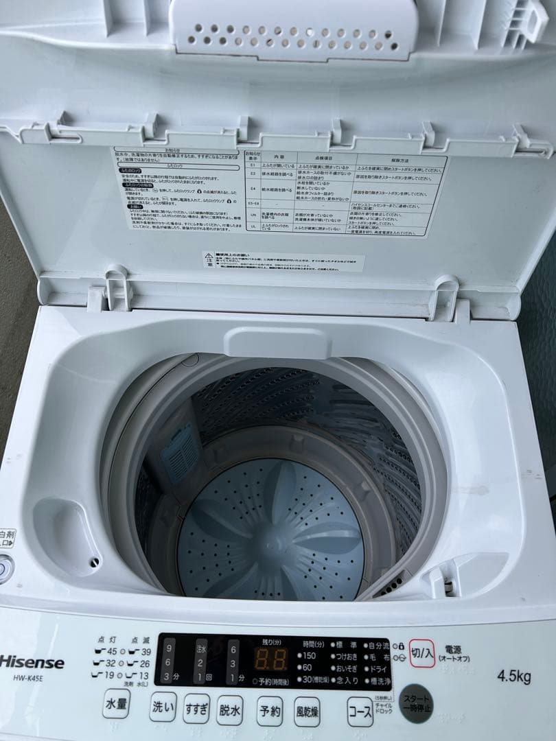 低価格出品Hisense 洗濯機 HW-K45E 2024年12月購入