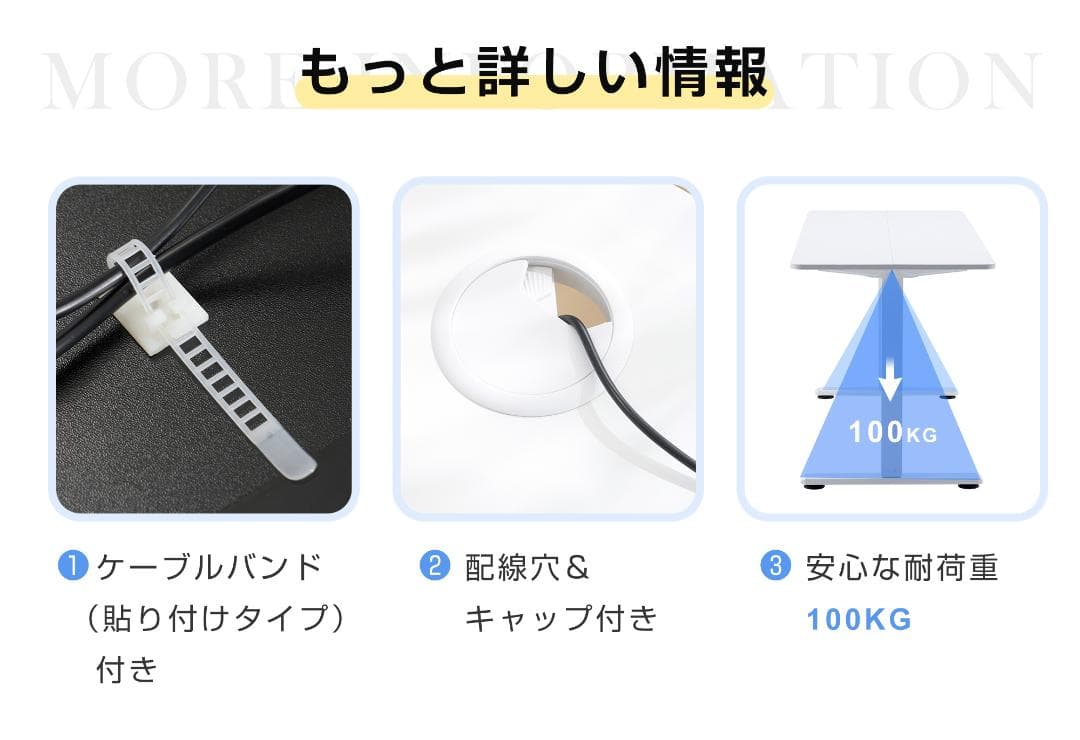 【ブラック】電動昇降デスク スタンディングデスク 幅120cm 昇降式テーブル