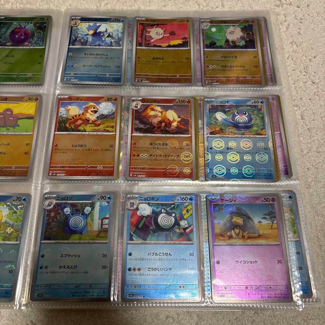 sasashijing614品