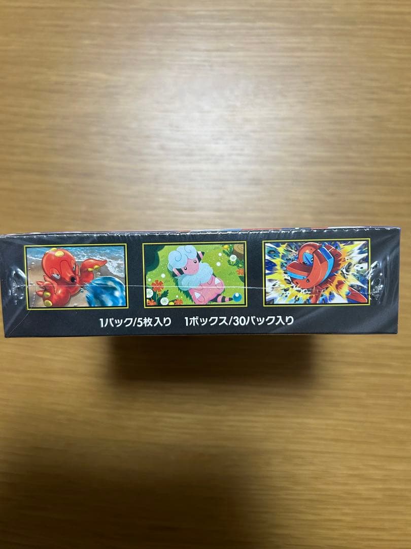 ポケモンカードゲーム ニンジャスピナー シュリンク付き　1BOX