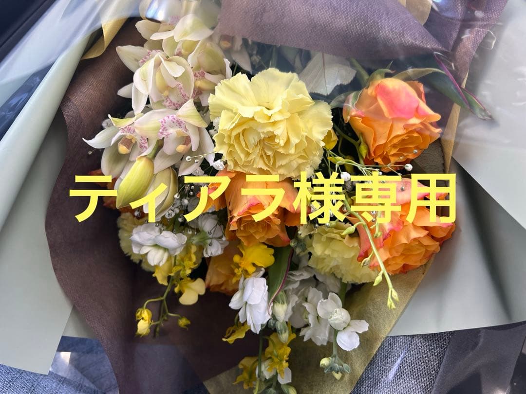 ティアラ