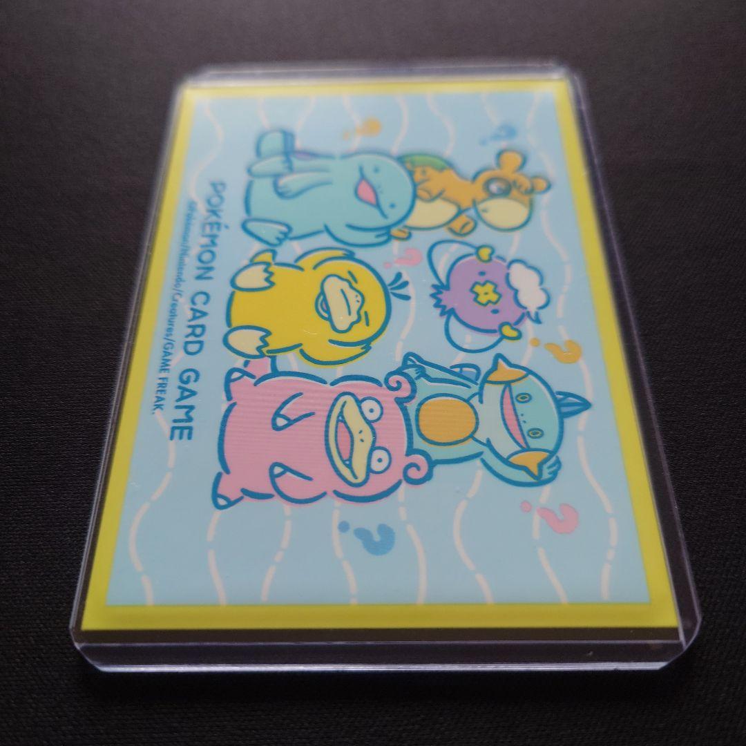 ポケモンカードゲーム　ミステリートレジャー　UR