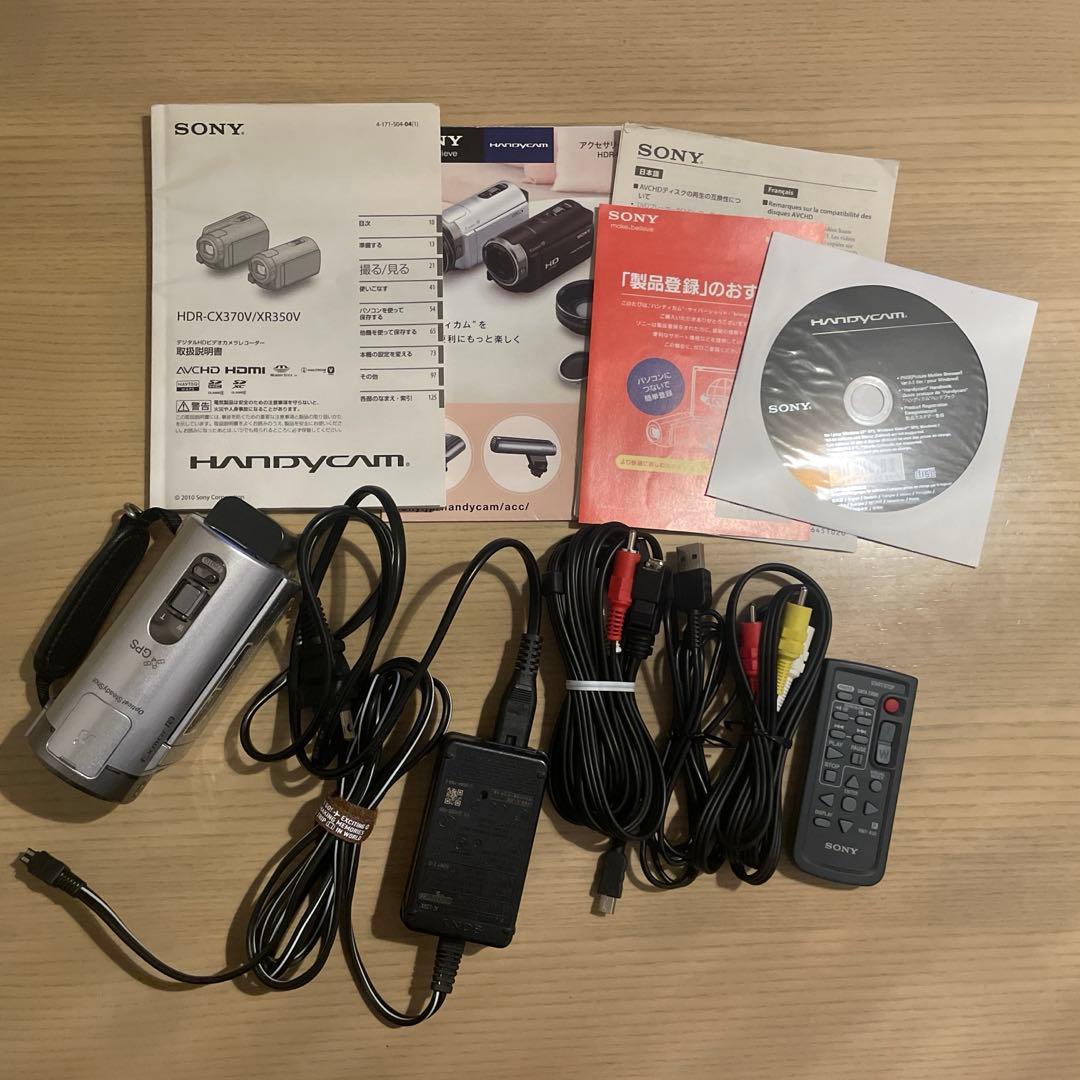 SONY HDR-CX370V セット 美品