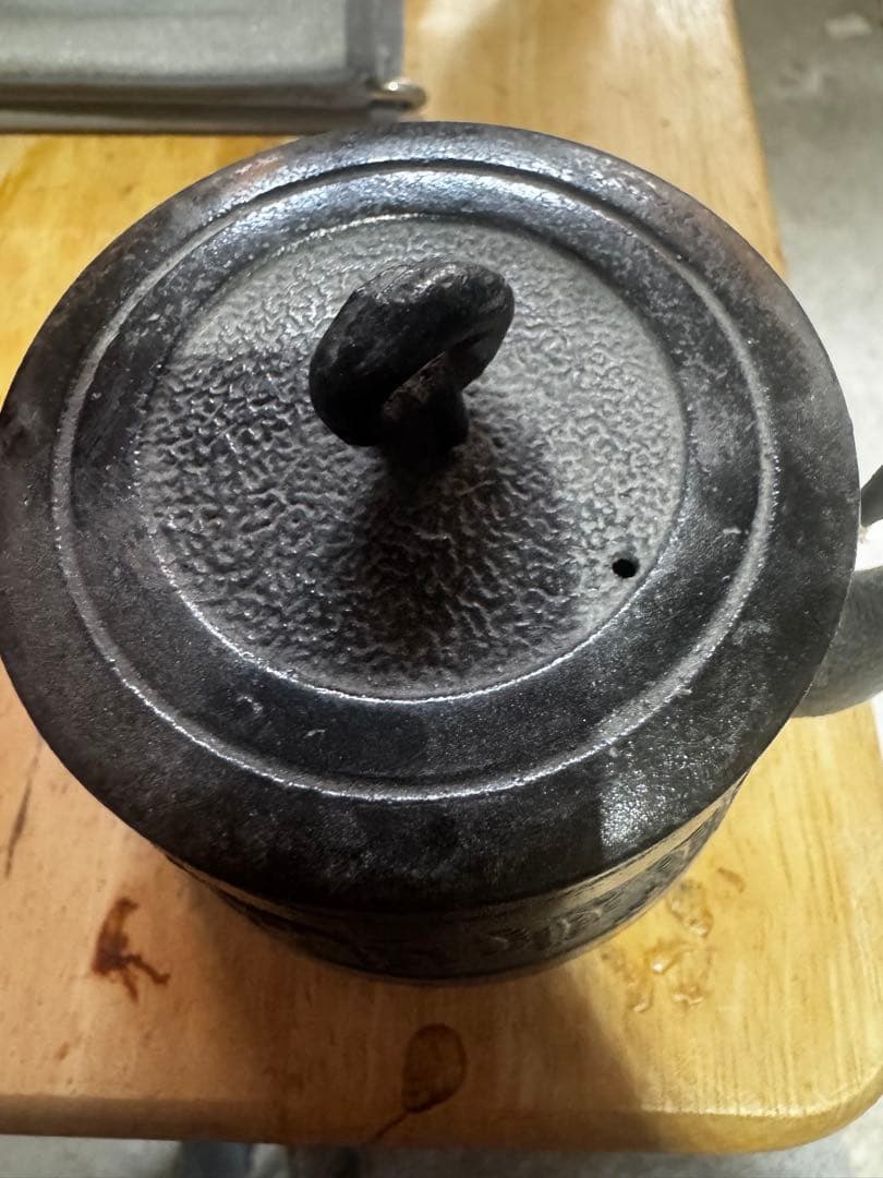 ⚫️ 南部鉄器 鉄瓶 伝統工芸品 アンティーク
