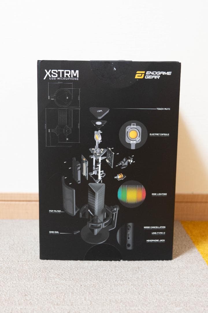 ENDGAME GEAR XSTRM ゲーミングマイク　マイクアームスタンド付き