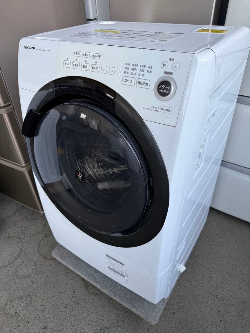 【高年式】 2022年式 7kg3.5kg シャープ洗濯乾燥機ES-S7F-WR
