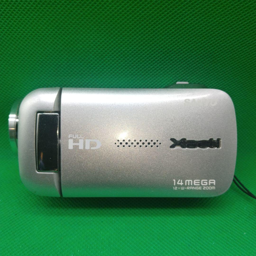 【動作確認済】SANYO サンヨーXacti DMX-GH1 ザクティー