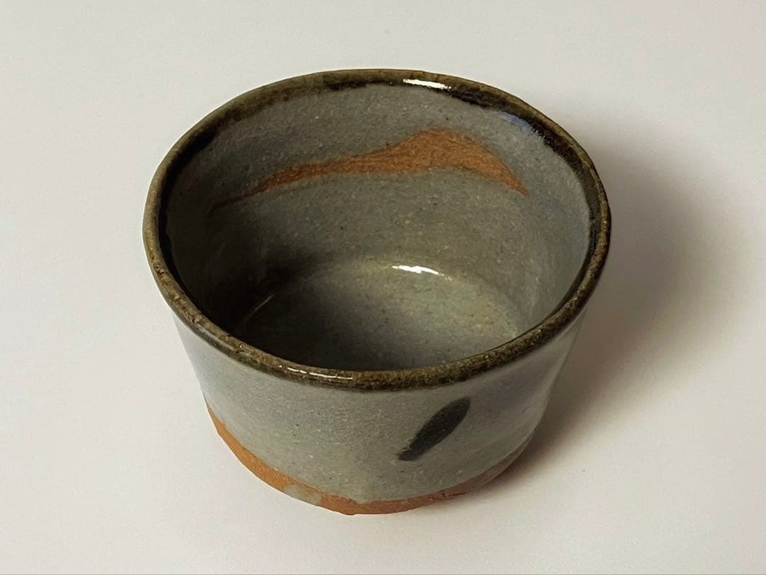 矢野直人 皮鯨ぐい呑 唐津焼 酒呑 盃 酒器 古唐津 共箱 新品未使用