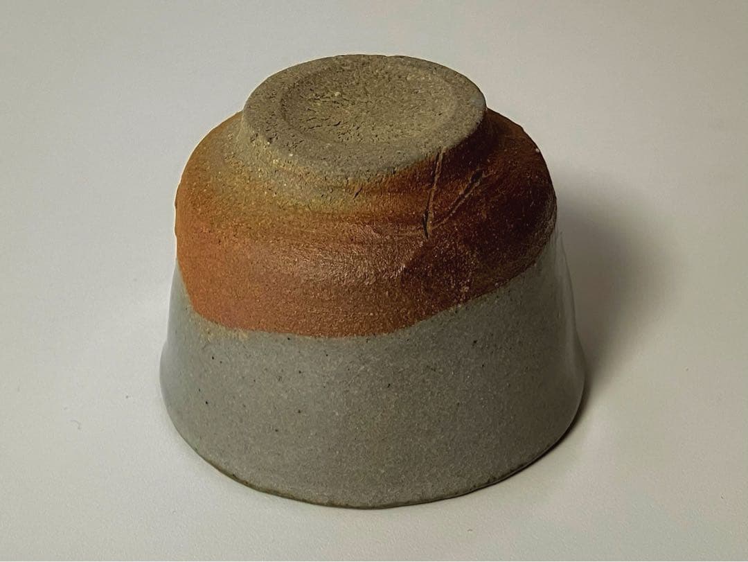 矢野直人 皮鯨ぐい呑 唐津焼 酒呑 盃 酒器 古唐津 共箱 新品未使用