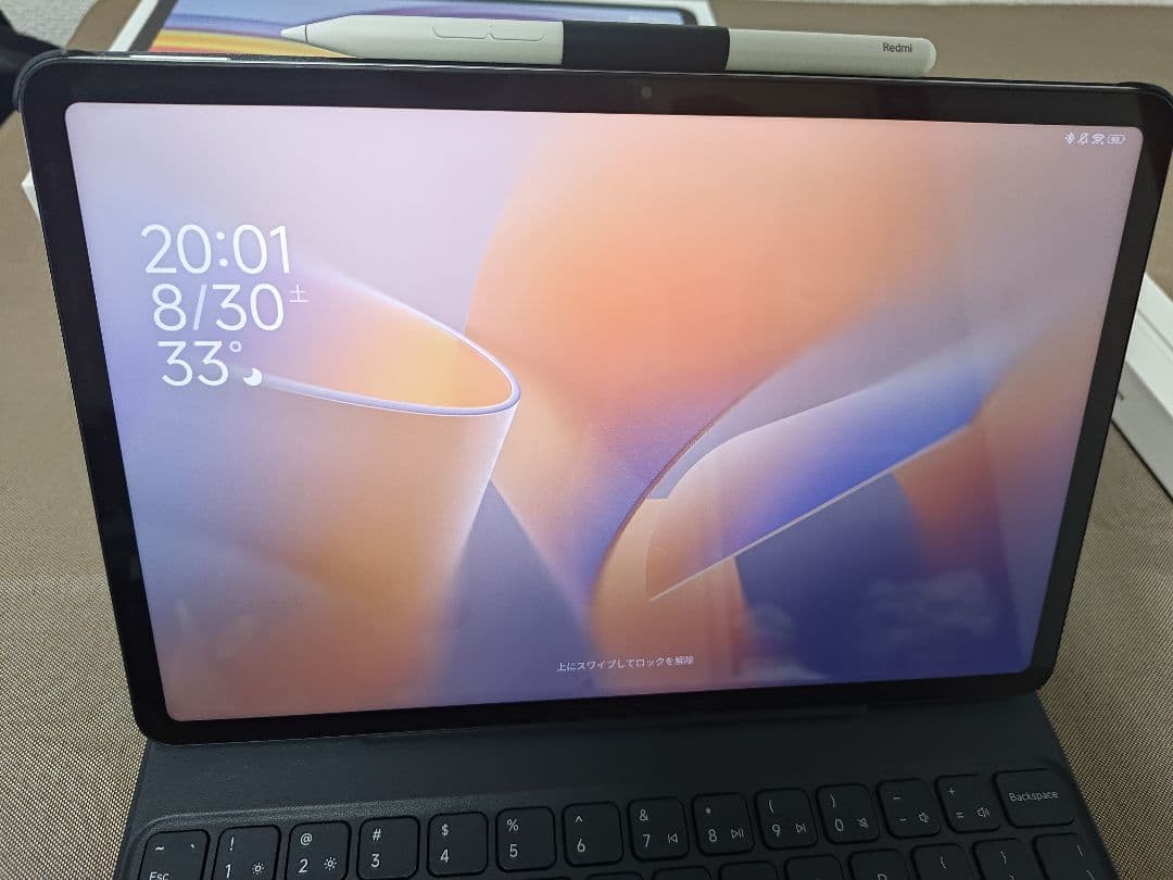 Redmi Pad Pro 本体 + Keyboard + Smart Pen