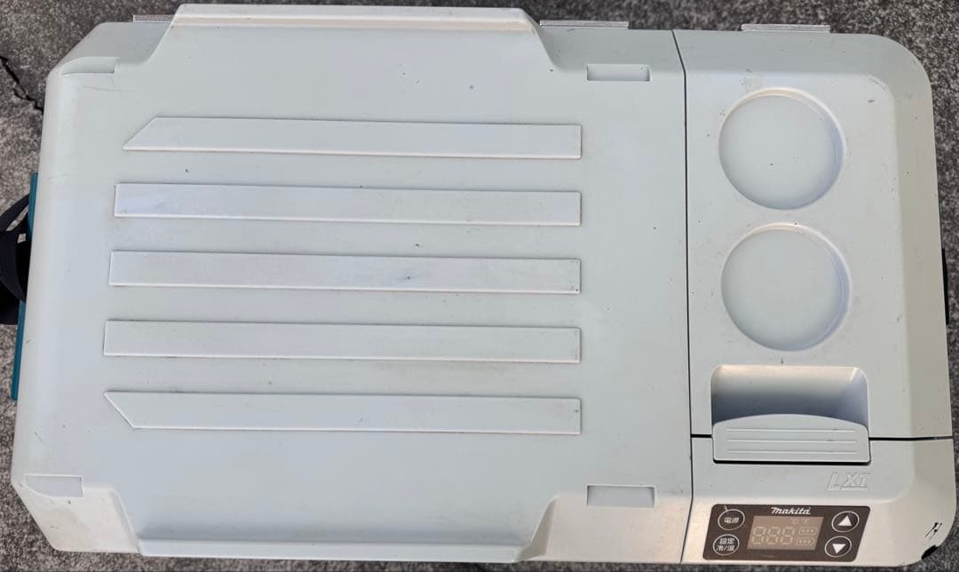 Makita マキタ 充電式保冷温庫
