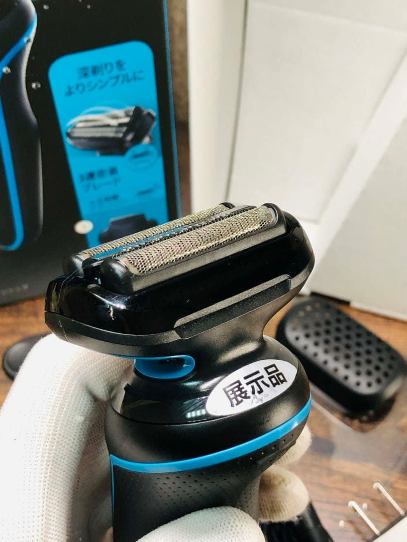 【未使用品】BRAUN Series 5 51-M1200s メンズシェーバー