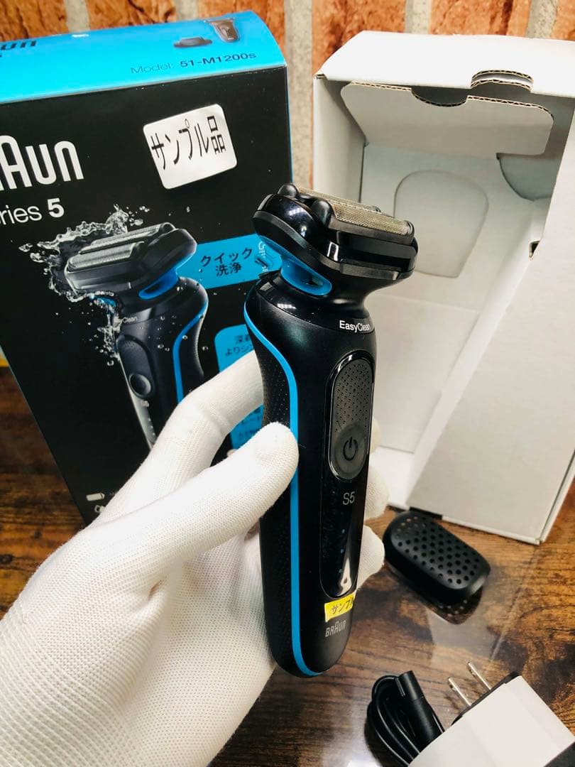 【未使用品】BRAUN Series 5 51-M1200s メンズシェーバー