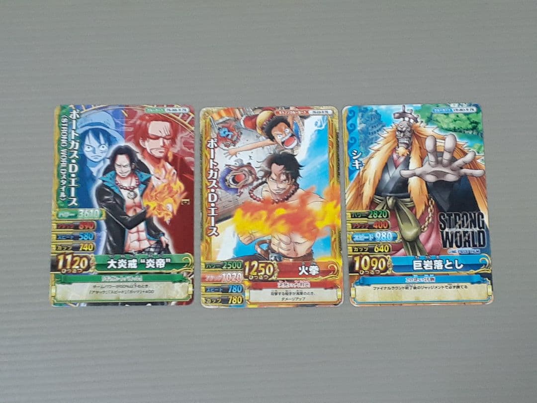 ワンピース ベリーマッチダブル アイシー プロモーションカード 非売品