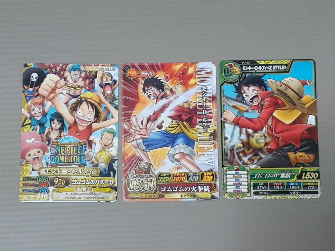 ワンピース ベリーマッチダブル アイシー プロモーションカード 非売品