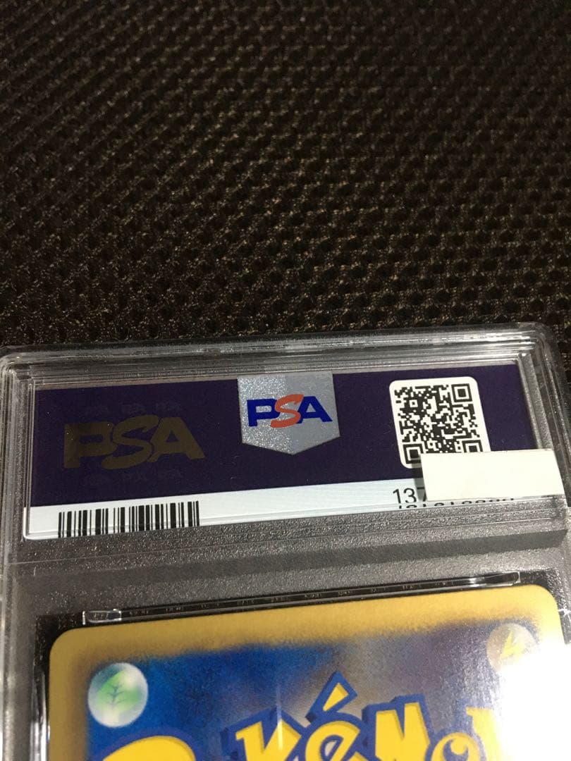 フォローで割引！ ポケモンカード PSA7 シェイミＥＸ SC SR