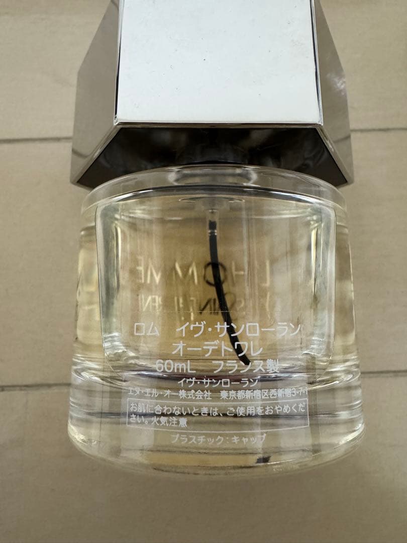 イヴ・サンローラン　ロム　香水　L'Homme 60ml
