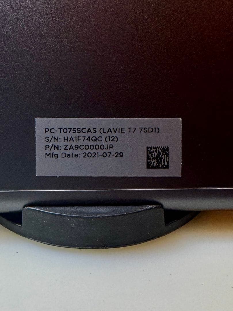 NEC LAVIE T7 タブレット アイアングレー 本体のみ