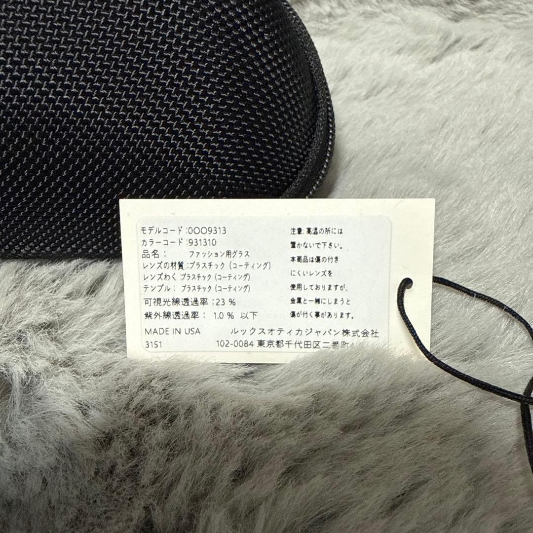 Oakley EV ZERO PATH サングラス
