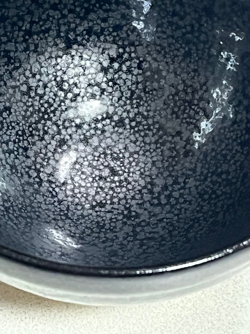 茶盌　茶碗　茶器　油滴天目釉　萬古春山